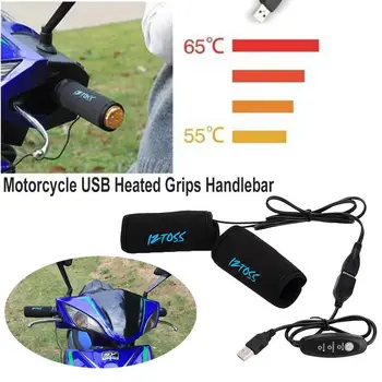 1 Пара мотоциклетных USB-ручек с подогревом и переключателями контроля температуры, простая установка, подогрев руля, Съемные ручки для велосипеда, квадроцикла