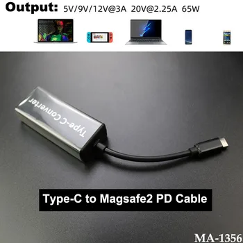 1 шт. Адаптер USB C Type-C PD для зарядки Magsafe2 для виртуальной реальности Mac Pro AC1407