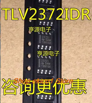 10 штук оригинального запаса TLV2372IDR, TLV2372ID, TLV2372 2372I SOP8