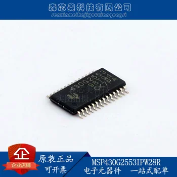 10шт оригинальный новый MSP430G2553IPW28R 16-битный микроконтроллер TSSOP28