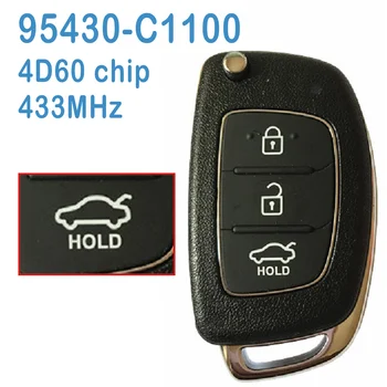 2 шт./лот 95430-C1100 Оригинальный Автоматический Умный Пульт дистанционного Управления 2 + 1 Кнопки 433 МГц 4D60 Чип Заменить Автомобильный Ключ Для Hyundai Sonata 2015