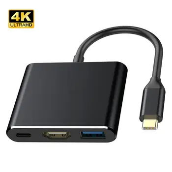 4K USB Type C концентратор к HDMI-совместимому адаптеру USB 3.0 Быстрая зарядка смарт-адаптер для MacBook /Air PC Huawei Samsung