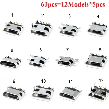 60 шт./лот 5-Контактный Разъем SMT-розетки Micro USB Type B Гнездовое Размещение 12 Моделей Разъем SMD DIP-розетки