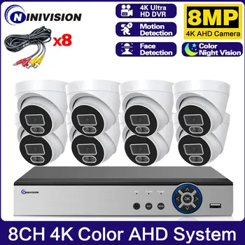 8CH 4K AHD DVR Система 8MP HD Face Security AHD Камера Цветного Ночного Видения Обнаружение Человека Удаленный Доступ Умный Комплект Видеонаблюдения