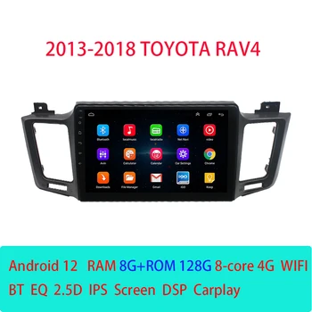 Android 8 + 128 Г Автомобильный Радиоприемник Для Toyota RAV4 2013-2018 4G WiFi Стереоплеер Hi-Fi Музыка Ai Голос