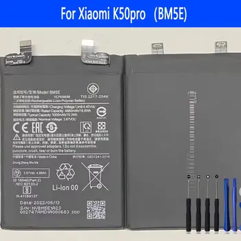 BM5E Аккумулятор для Xiaomi K50pro ремонтная деталь Оригинальной Емкости Аккумуляторы для телефонов Bateria