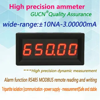 BY539A Guichen 5-разрядный микроамперный высокоточный цифровой амперметр ± 10НА-3,00000 мА для связи RS485