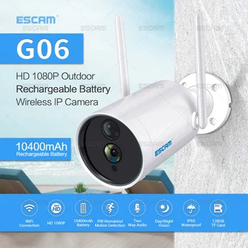 ESCAM G06 IP-камера 1080P HD Камера наблюдения PIR Сигнализация Беспроводная WiFi Камера Наружная камера безопасности с перезаряжаемой батареей