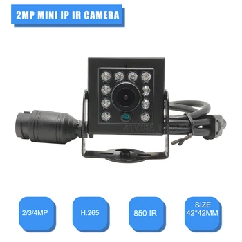 HD IP-камера 2MP/3MP/4MP Инфракрасная Камера Ночного Видения Домашняя IP-камера Безопасности Радионяня Мини CCTV IP-Камера