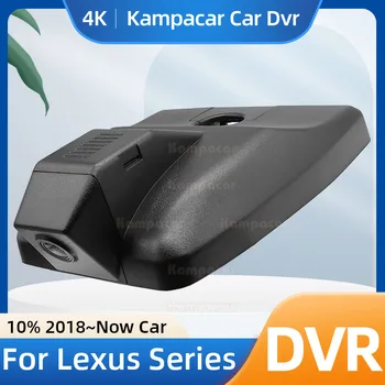 Kampacar LS07-G Wifi Видеорегистратор Автомобильный Видеорегистратор Камера Для Lexus NX300 NX300H NX200 NX200T Для Lexus NX 300 300H 200 200T 174 мм видеорегистратор
