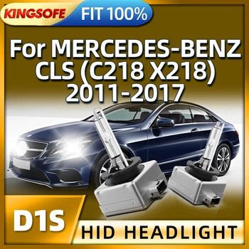 KINGSOFE 35 Вт D1S ксеноновая лампа HID для автомобильных фар MERCEDES-BENZ CLS C218 X218 2011 2012 2013 2014 2015 2016 2017