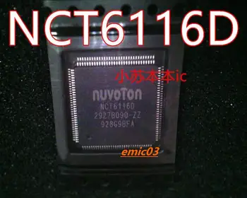 NCT6116D QFP