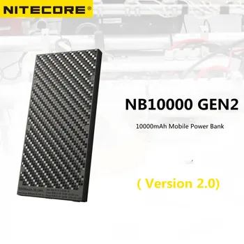 NITECORE NB10000 GEN2 V2.0 Мобильный Банк Питания Портативный Power Bank 10000 мАч из углеродного волокна PD/QC3.0 18 Вт Быстрая Зарядка для iPhone Xiaomi