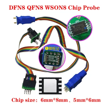 QFN8 DFN8 WSON8 Чип Зонд Линия Чтения Записи Горения Тестовый Адаптер Разъем Pin 1.27 6x8 6X5 для Программатора CH341A TL866 RT809H/F