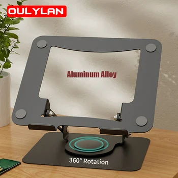 Алюминиевая подставка для ноутбука OULYLAN, Вращающийся на 360 Градусов Держатель для планшета, Подставки для Ipad для столов, Портативная подставка для монитора, Регулируемая
