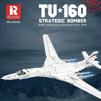 Военный Российский стратегический бомбардировщик Ту-160 