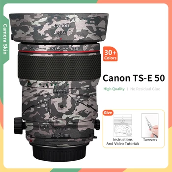 Для Canon TS-E 50 2.8 Skin TSE 50 мм F/2.8 Объектив камеры Кожа Против Царапин Защитная Наклейка Оберточная Бумага Кожа Зеленая Пленка Камуфляжный Цвет