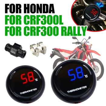Для KOSO Honda CRF300L CRF300 Rally CRF 300 L 2021 2022 Аксессуары Для Мотоциклов Измеритель Температуры Воды Temp Цифровой Круглый Датчик