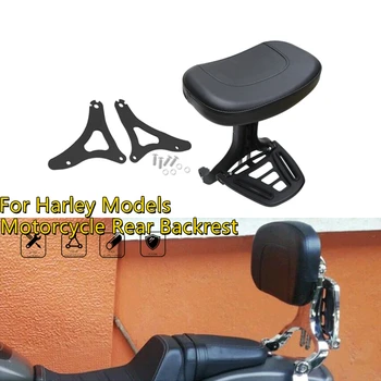 Для мотоцикла HARLEY Touring Street Glide Softail Fatboy Sportster XL Регулируемая Многоцелевая Спинка Водителя и Пассажира Черного Цвета