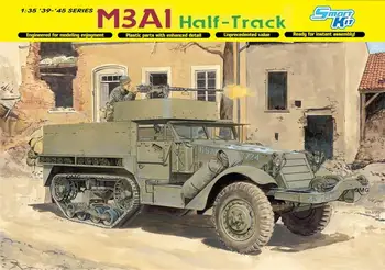 ДРАКОН 6332 1/35 Масштаб M3A1 Комплект полугусеничной модели