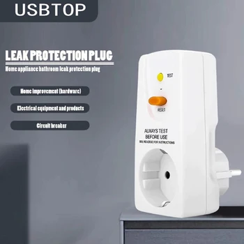 ЕС Защита от утечки FI Штекер УЗО Портативный автоматический выключатель 16A Адаптер питания Розетка Подходит для кондиционера в ванной комнате
