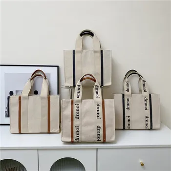 Женские сумки Y2K, Роскошная сумка 2023, Трендовая Дизайнерская Холщовая Кожаная сумка с буквами, Классические деревянные большие сумки-тоут, Школьный ранец