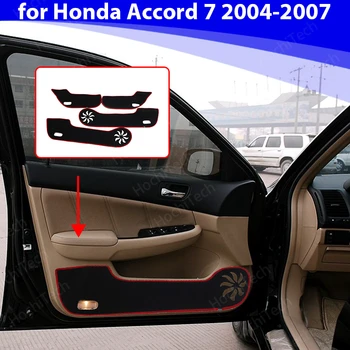 Защитный ковер, боковая кромка, защитный коврик, наклейка на дверь автомобиля, Противоударная накладка для Honda Accord 7 2004-2007 Аксессуары