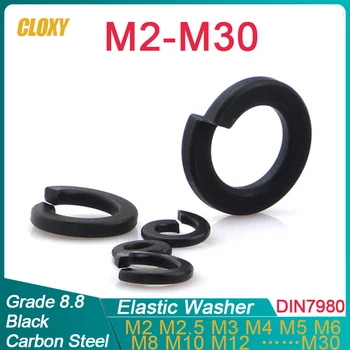 Класс 8.8 Высокопрочная Черная Углеродистая Пружинная Разъемная Стопорная Шайба Эластичная прокладка M2 M2.5 M3 M4 M5 M6 M8 M10 M12- M30