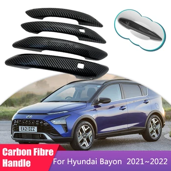 Крышка наружной дверной ручки из углеродного волокна для Hyundai Bayon BC3 CUV 2021 2022, Защитная пленка для автомобиля, Аксессуары, Наклейки для укладки, отделка