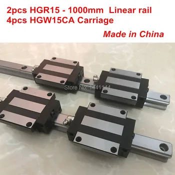 Линейная направляющая HGR15: 2шт HGR15 - 1000 мм + 4шт HGW15CA линейный блок каретки с ЧПУ