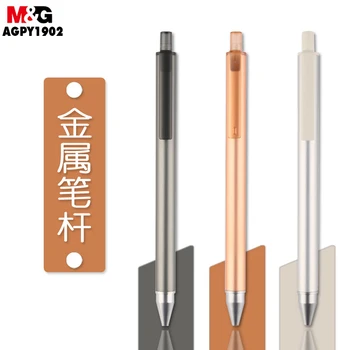 Металлическая нейтральная ручка M & G YouPin. Держатель для ручки 0,5 мм нажимного типа. Головка пули. Нейтральная ручка. Деловая, офисная ручка для подписи AGPY1902