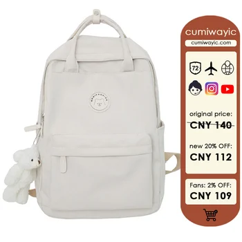 Милый Кавайный рюкзак на молнии, школьные сумки в японском корейском стиле, Бесплатная доставка для девочек-подростков средней школы