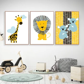 Мультяшная Картина на холсте, Жираф, Печать На Холсте с животными, Подвесная Картина в детской Комнате с Милым Львом, Современная Декоративная