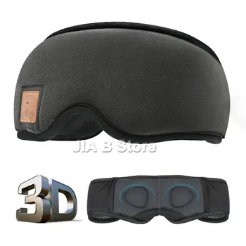 Наушники для сна Bluetooth Sleep Mask, 3D Беспроводная Маска для глаз для Сна со встроенными губчатыми динамиками для Сна, Путешествий, занятий йогой