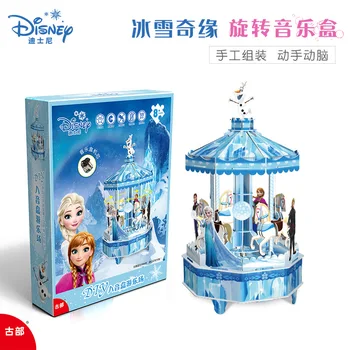 Новая модель музыкальной шкатулки Disney Frozen Творческие друзья Строительные блоки Городские девочки Кирпичи Игрушки для детей Подарки мальчикам
