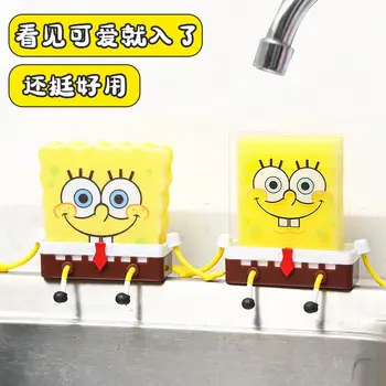 Новая подставка для слива Губок Kawaii, Милый Мультфильм, Аниме, Креативная Бытовая подставка для слива губок для мытья посуды, игрушки для девочек
