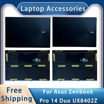 Новинка для Asus Zenbook Pro 14 Duo UX8402Z; Сменные аксессуары для ноутбуков, ЖК-задняя крышка/дно с логотипом