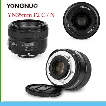 Объектив YONGNUO YN35mm F2/F2N YN35mm с автоматической широкоугольной фокусировкой с большой диафрагмой, Беззеркальная камера, основной объектив, Объектив для камеры C/N