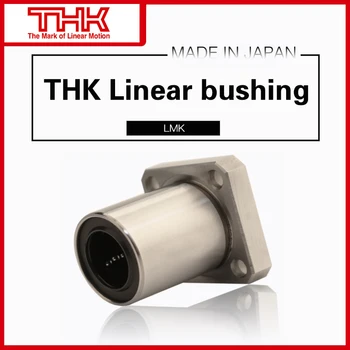 Оригинальная новая линейная втулка THK линейный подшипник LMK LMK25L LMK25LUU