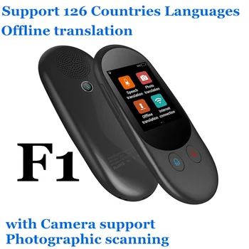 Портативный умный голосовой переводчик Камера F1, совместимая с Bluetooth, 1 ГБ + 4 ГБ автономного перевода + фотографический сканирующий перевод