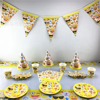 Принадлежности для вечеринок Expression Одноразовая посуда Бумажные Стаканчики Тарелки Воздушные шары Детский душ для украшения детского дня рождения