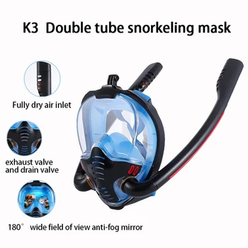Силиконовая маска для подводного плавания с трубкой, маска для подводного плавания с защитой от запотевания, Маска для подводного плавания для взрослых, аксессуары для дайвинга