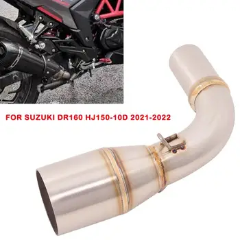 Труба среднего звена 51 мм для Suzuki DR160 HJ150-10D 2021-2022 Выхлопная труба мотоцикла Соединительная трубка Из нержавеющей Стали Без Застежки
