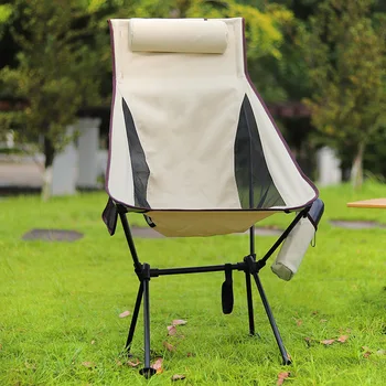 Уличный походный стул для рыбалки Сверхлегкий складной стул Принадлежности для кемпинга Съемный Легкий Пляжный дорожный портативный стул для пикника