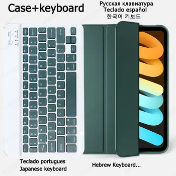Чехол для клавиатуры Funda OnePlus Pad Чехол для клавиатуры 11,61 