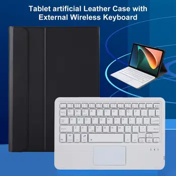Чехол для клавиатуры планшета, быстросъемный планшет, совместимый с Bluetooth 3.0, легкий чехол для клавиатуры для Xiaomi Mi Pad 5/5 Pro