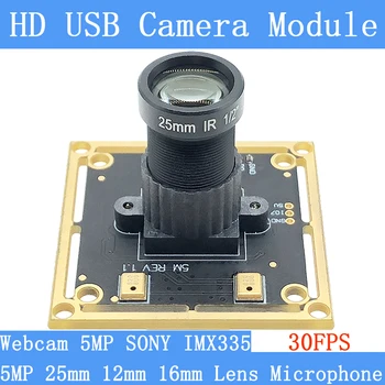 Чистый Физический 12 мм 16 мм 25 мм с нулевым Искажением CCTV Веб-камера HD 5MP SONY IMX335 UVC 2592*1944 30 кадров в секунду USB Модуль Камеры Микрофон